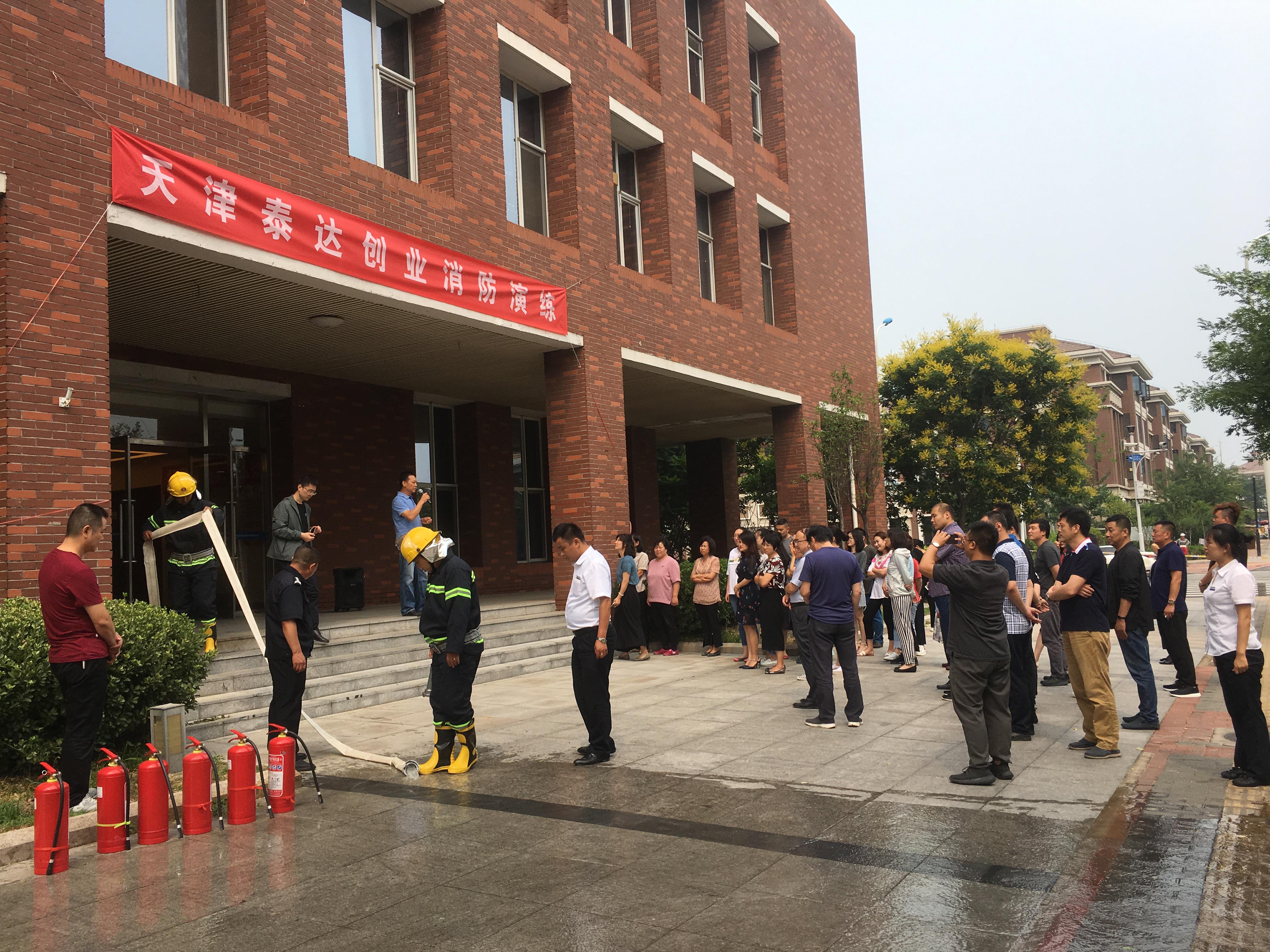 &#20061;&#28216;&#24179;&#21488;&#97;&#112;&#112;&#23448;&#32593;&#45;&#20061;&#28216;&#40;&#20013;&#22269;&#41;
